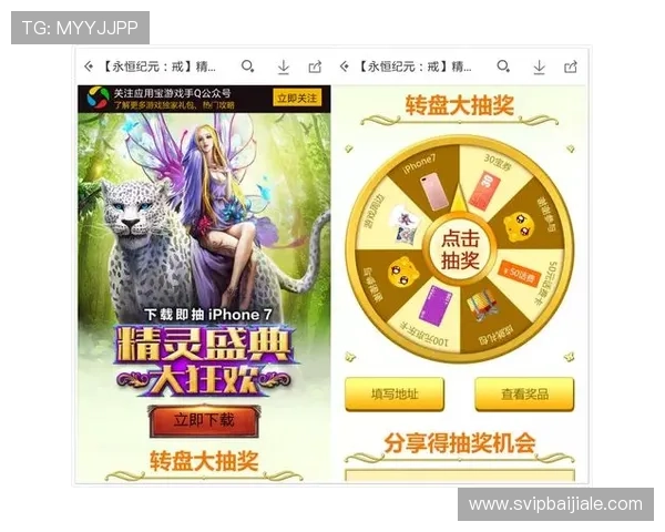 爱游戏体育app互娱游戏官网助力玩家轻松畅享高品质体育电竞娱乐内容