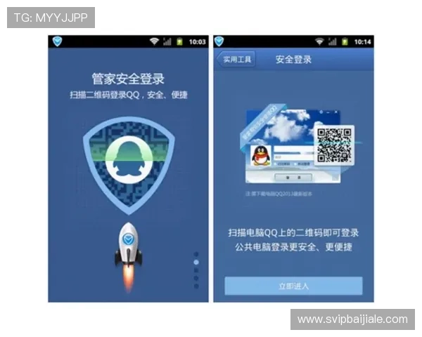 平博博彩官网常见问题解答，帮助用户解决登录、支付等常遇难题