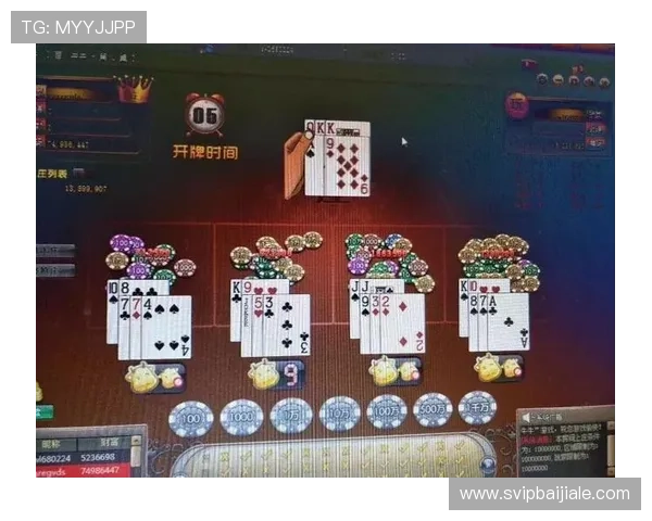 掌握百家樂完美對子的核心技巧实现游戏中的高效盈利