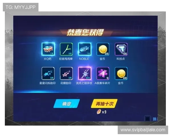 霍伊尔角子机游戏的玩法与技巧全面解析，助你轻松赢取大奖