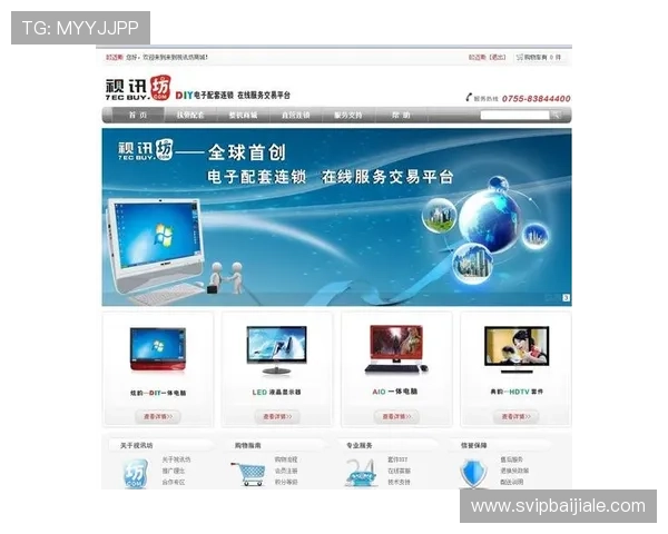 探索AG视讯网页版最新功能与玩法,提升您的游戏体验与娱乐享受