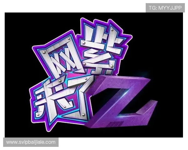 最新真人视讯网址娱乐平台排行榜，带你体验最火爆的真人在线娱乐游戏