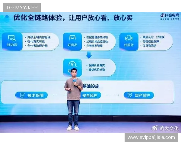 极速真人百家家乐网站专业客服全天在线，保障您的游戏体验无忧