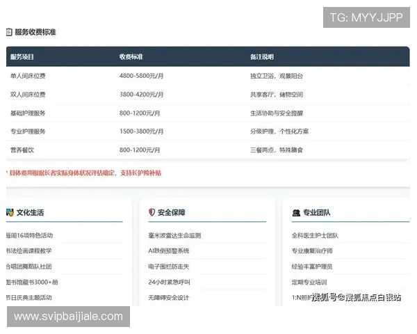 2026年百家乐网站评测大全提供最新最全的推荐与安全保障措施