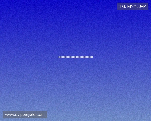 星空体育真人版深度解析世界杯比赛战术策略与球队表现亮点